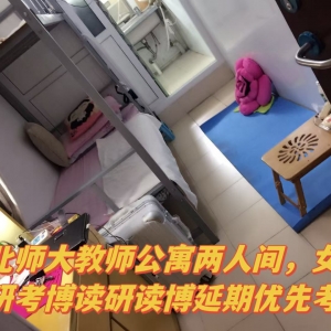请输入相册名称
