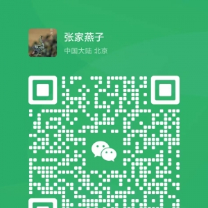 请输入相册名称